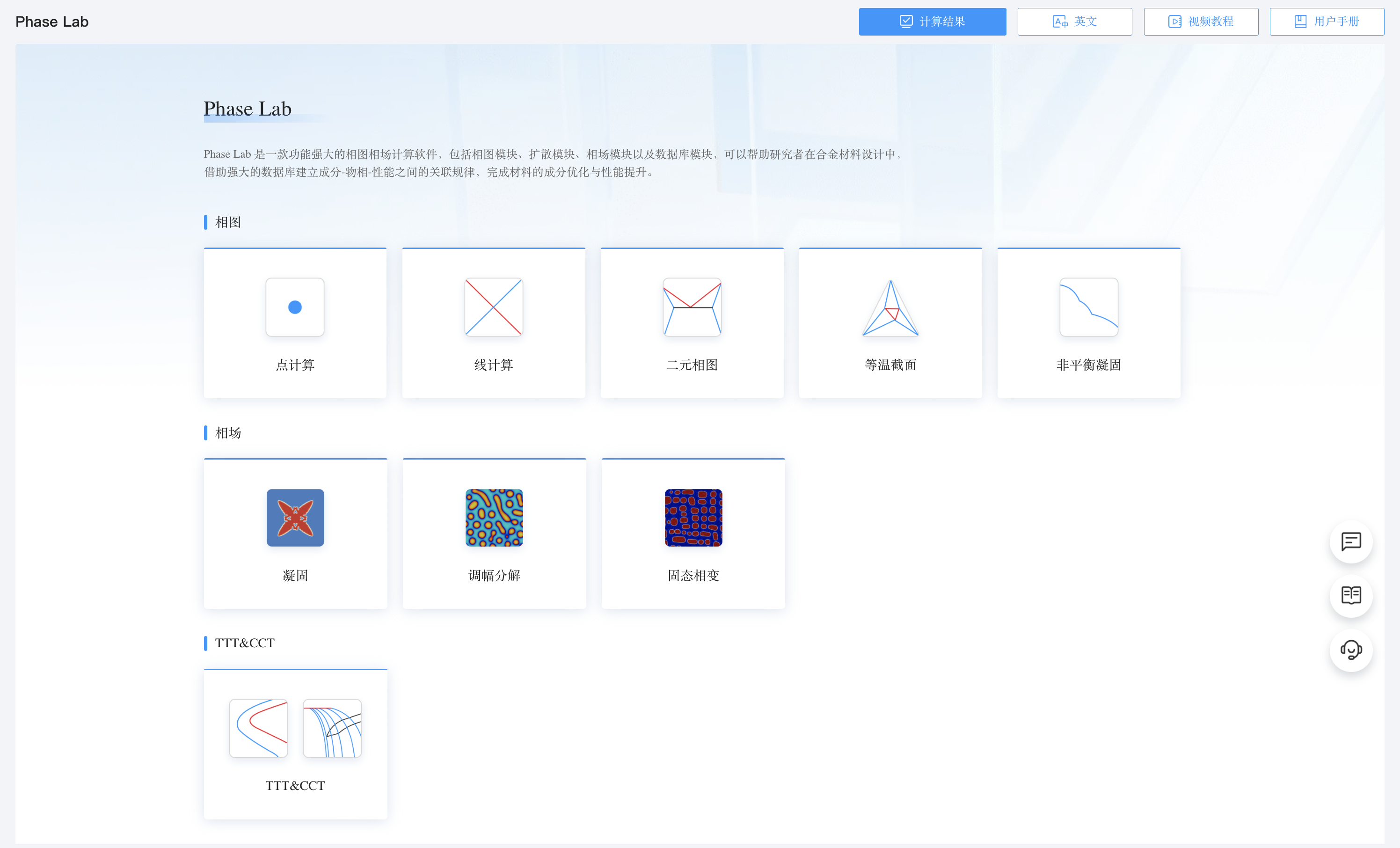 图-1.png